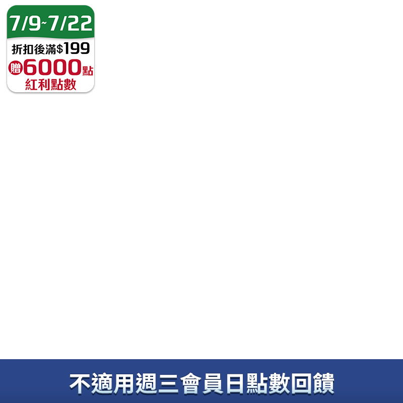 Knorr康寶