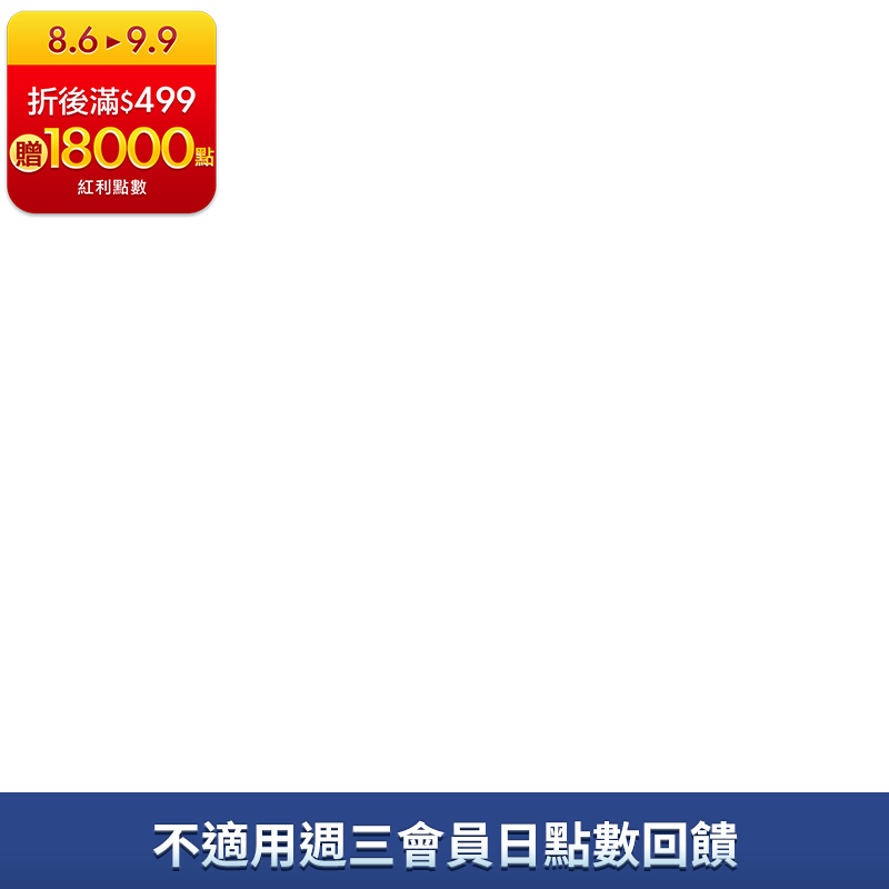 御禾坊