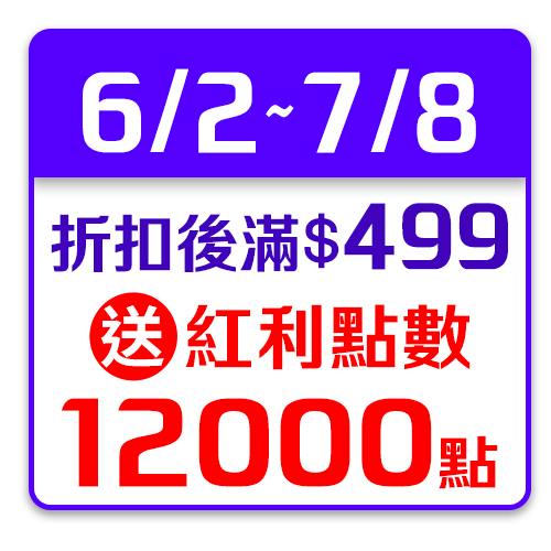 Lux麗仕