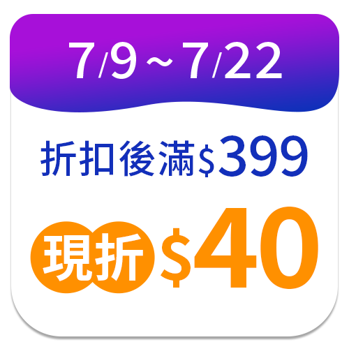 妙管家