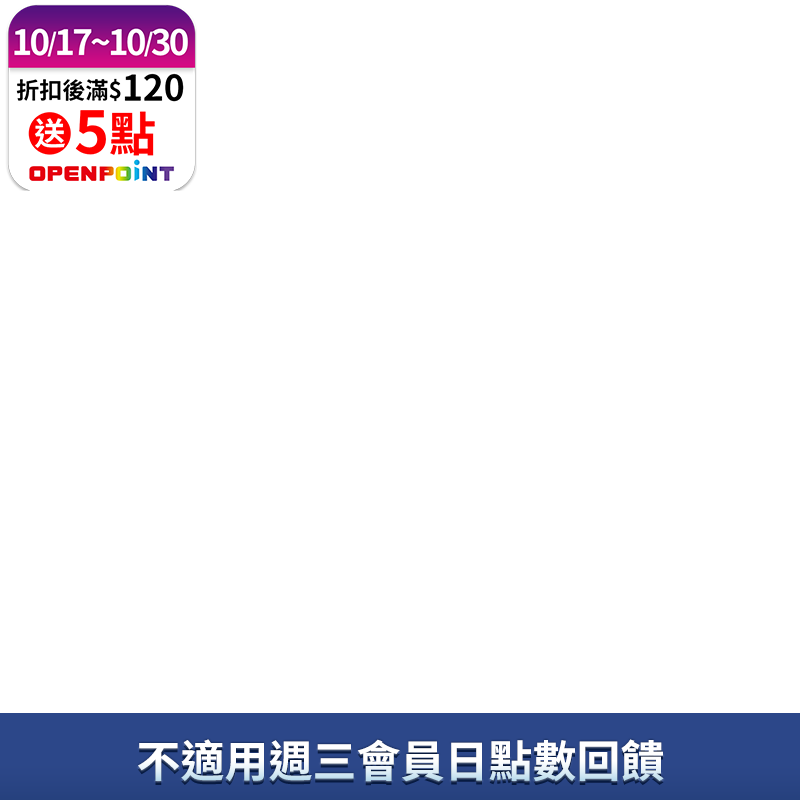 盛香珍