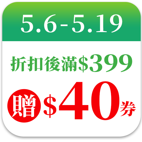 蕾妮亞