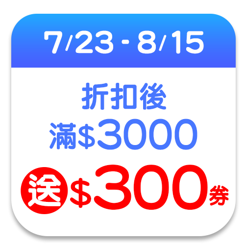 蘿莉絲