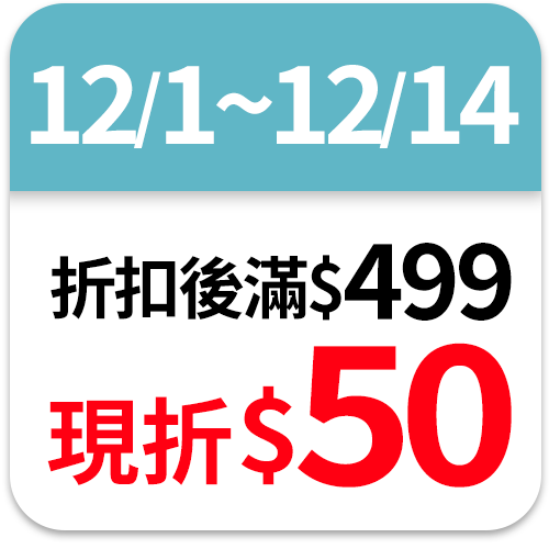 Hair recipe髮的食譜