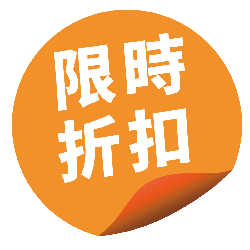 藍鷹牌