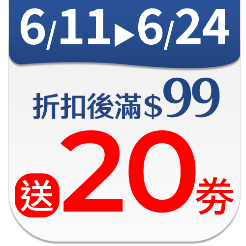 阿奇儂鮮乳坊生巧克力戀乳雪糕85g克 x 4 x 1BOX盒(每盒4支)