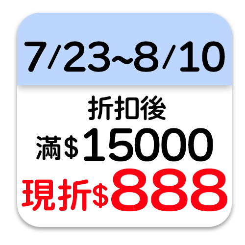 SHARP夏普