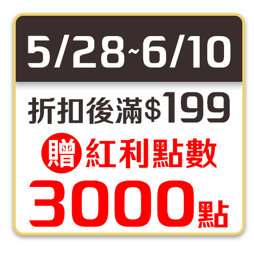 光泉