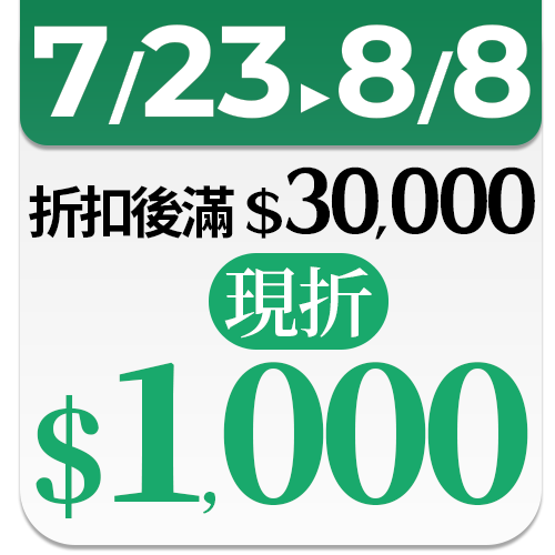 TOSHIBA東芝