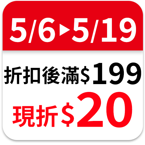 康健生機