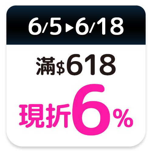 LocknLock 樂扣樂扣