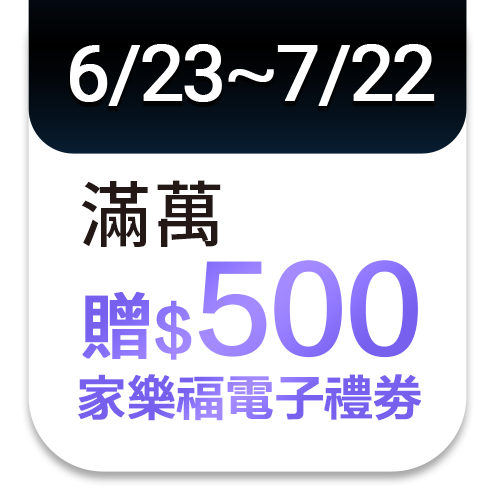 ACER宏碁