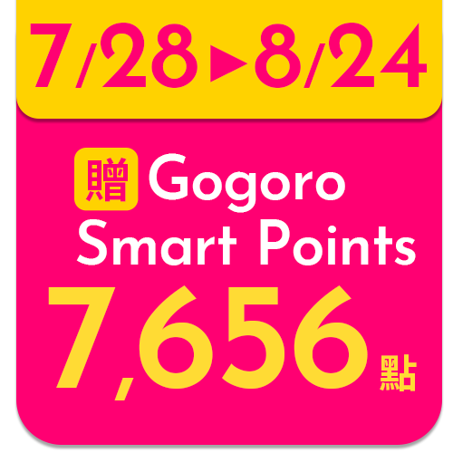 Gogoro