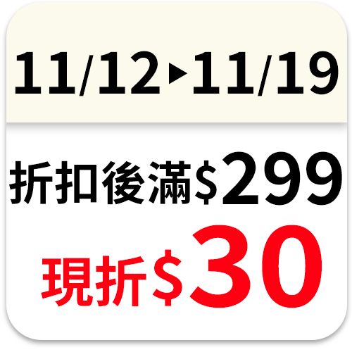 酷椰嶼  Koh Coconut