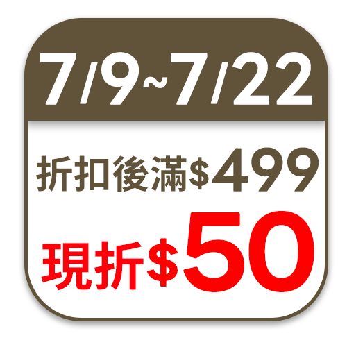 雀巢