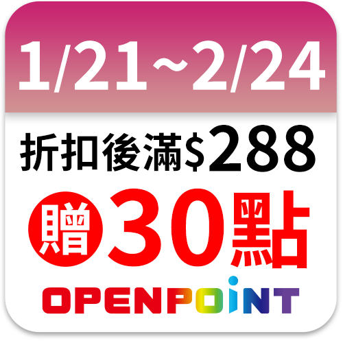 貝思寶兒  Bessie Byer