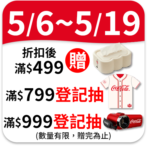 Fuzetea 飛想茶