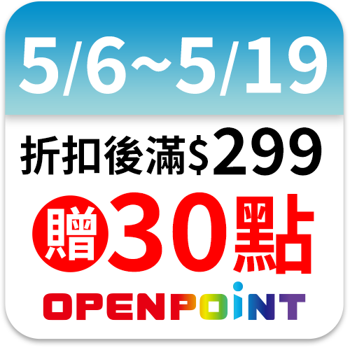 桂格