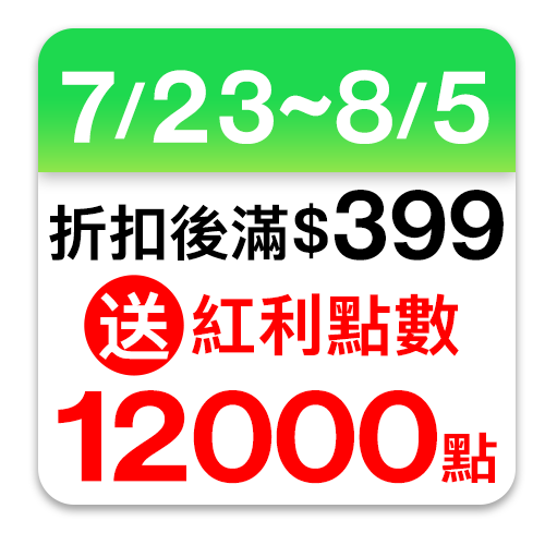 妙管家