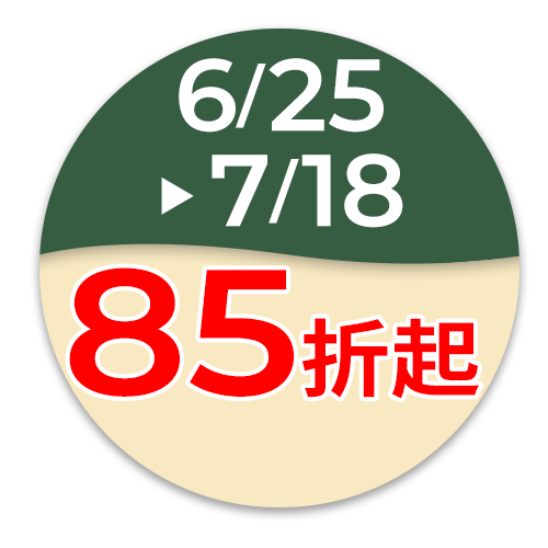 好室喵