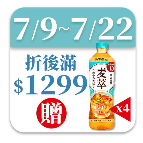 敘敘苑