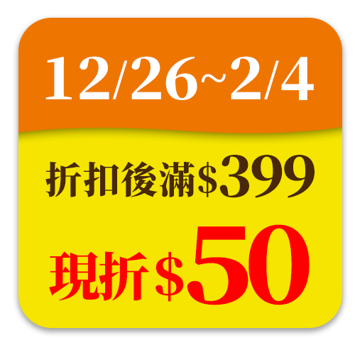 灣仔碼頭  櫛瓜鮮蝦灌湯小籠包三入禮袋組