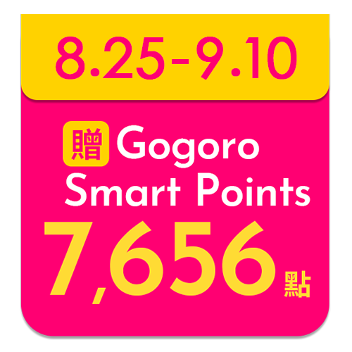 Gogoro