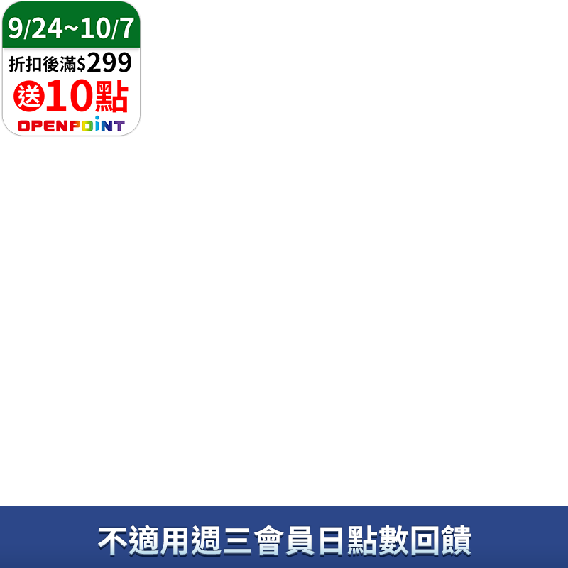 麥萃