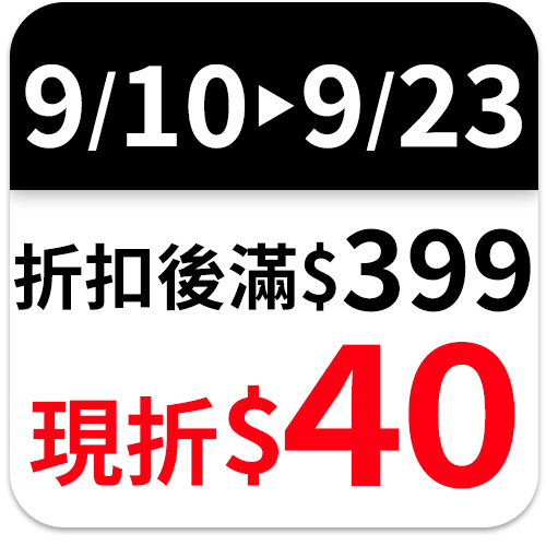 貓倍麗