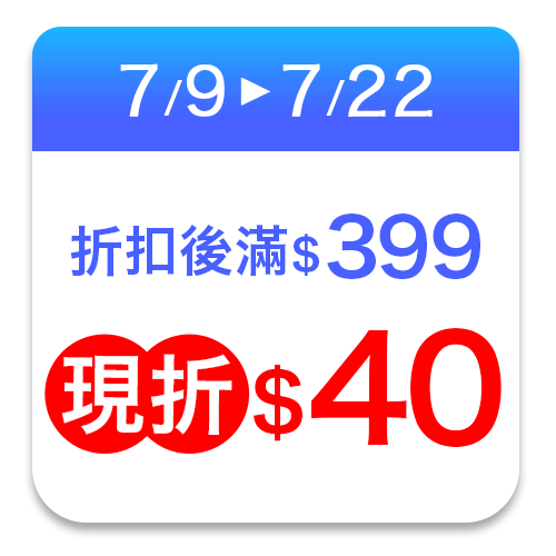 Persil 寶瀅