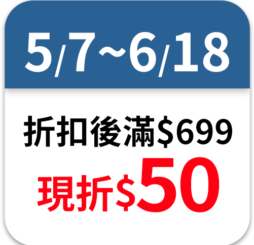 寶路
