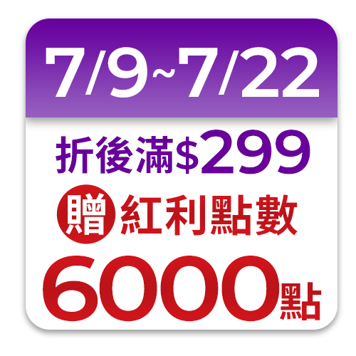 驅塵氏