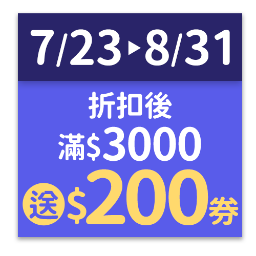 PHILIPS飛利浦