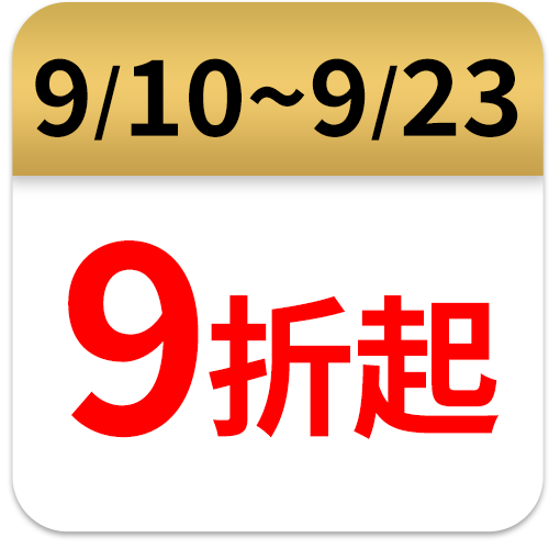 麥拉倫