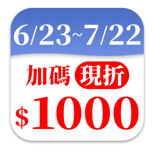 SAMPO聲寶