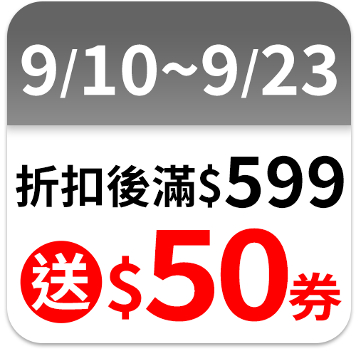 春風