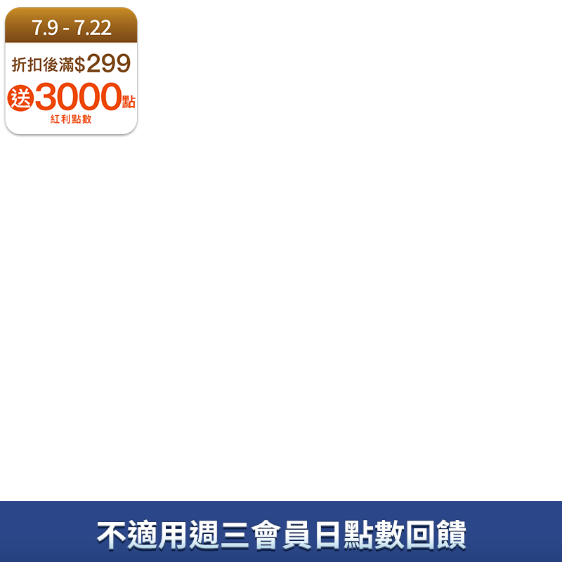 沙威隆