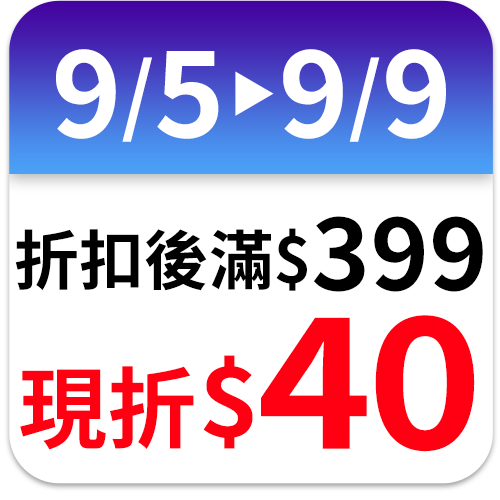 驅塵氏