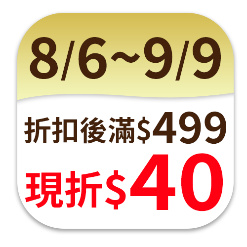 費列羅