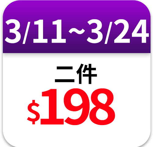 WHP KOALA 8 SP PANTS M-L 3SX16-HKTW