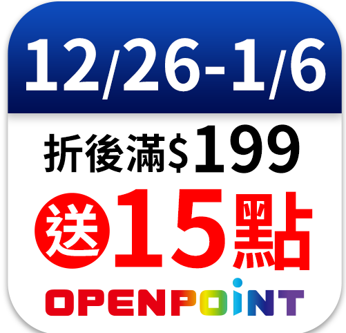 可爾必思乳酸菌飲料Pet500ml