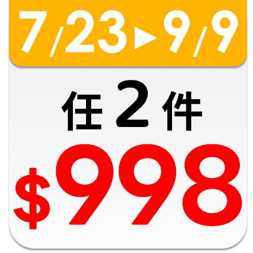 克寧