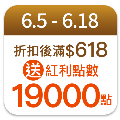 雀巢