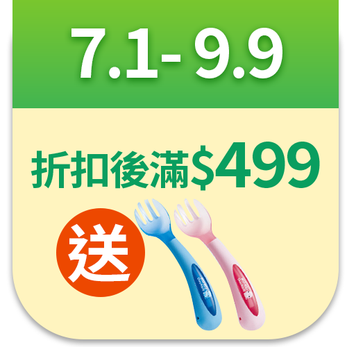 酷咕鴨 KU.KU Duckbill