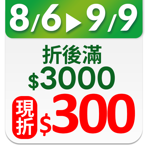CROWN 皇冠