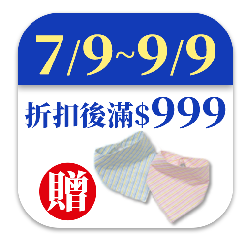 Newstar明日之星
