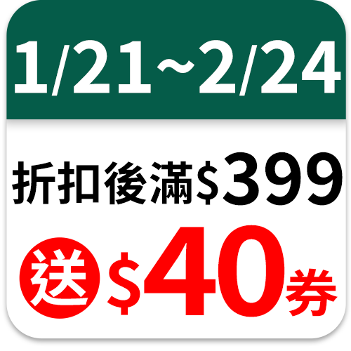喵愛餡貓餡餅 海鮮百匯口味75g