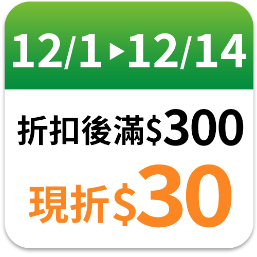悠活緩壓室外拖鞋-藍35/36