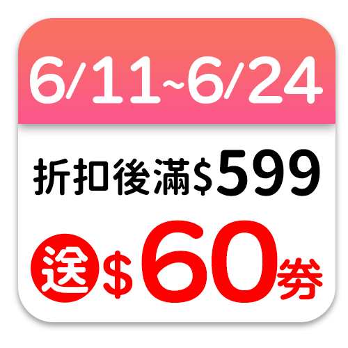 春風