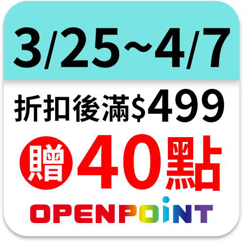 貝思寶兒  Bessie Byer